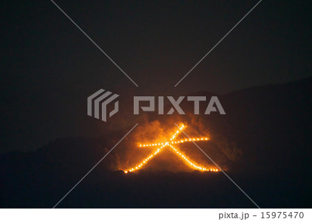 五山送り火 五山送り火 15975470