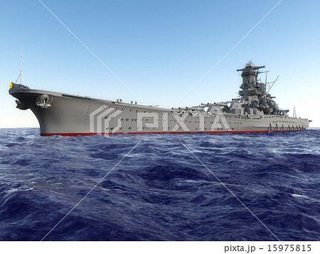 超弩級戦艦 大和 15975815