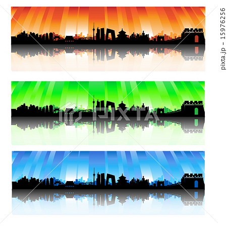 Beijing colorful Skyline Set 15976256
