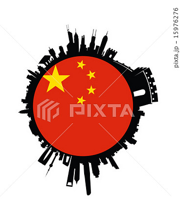 China Globe Sphere Skyline 15976276