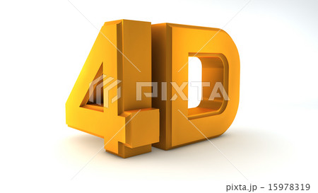 Large three-dimensional logo on a white isolated matte background. Matte gold. 4d logo. 15978319