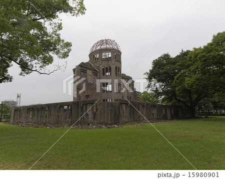 広島の原爆ドーム 15980901