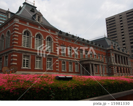 法務省 15981330