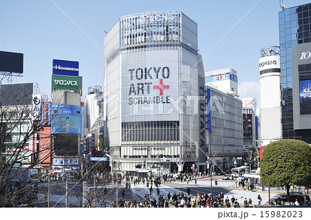 渋谷 渋谷 15982023