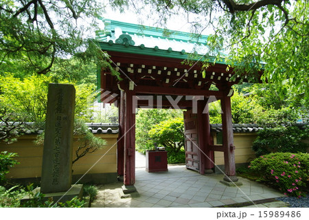 光則寺山門 15989486