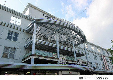熊本駅　旧駅舎 15993351