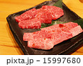 焼肉 15997680