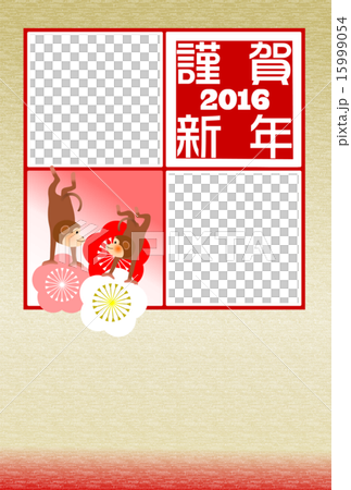 和風フォトフレーム 申年 和風フォトフレーム 申年 15999054