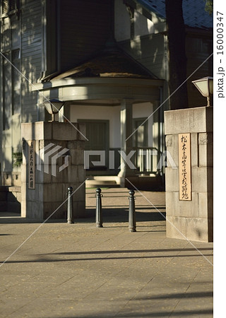 あがたの森公園（入口） 16000347