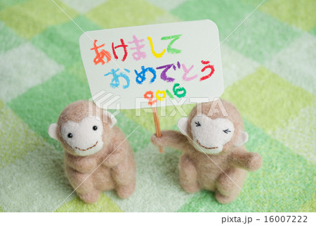 年賀素材　猿 16007222