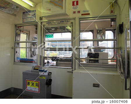 北陸鉄道7200系 16007406