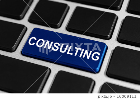 consulting button on keyboard 16009113