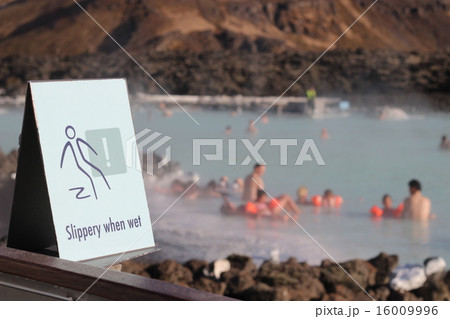 ブルーラグーン温泉 16009996