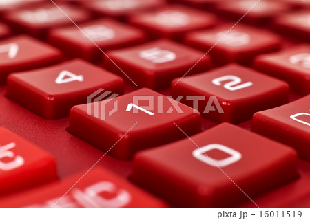 number on calculator number on calculator 16011519