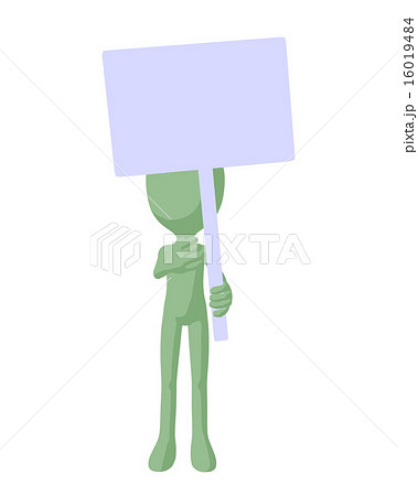 Cute Green Silhouette Guy Holding A Blank Sign Cute Green Silhouette Guy Holding A Blank Sign 16019484