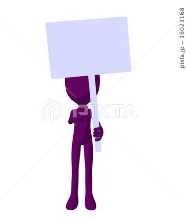 Cute Purple Silhouette Guy Holding A Blank Sign 16023168