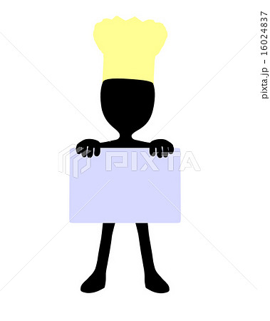 Cute Black Silhouette Chef Guy Holding a Blank Business Card 16024837