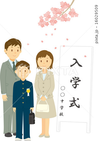 中学校の入学式で並んで立つ親子 16029509