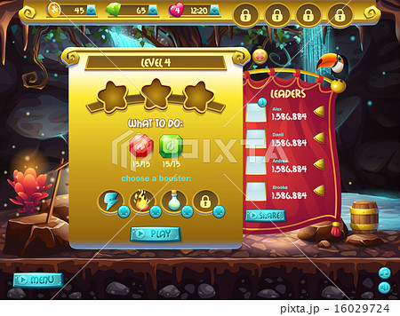 User interface - computer game, screen to specify passage level 16029724
