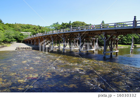 伊勢神宮 宇治橋 伊勢神宮 宇治橋 16030332