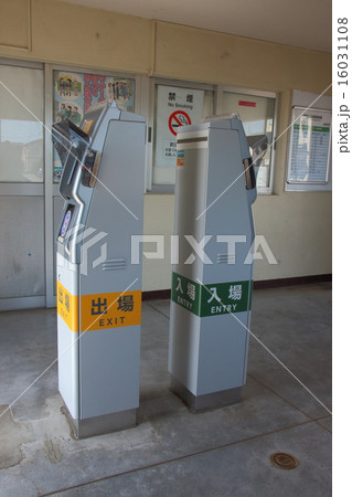 簡易Suica改札機（越後線 越後赤塚駅） 16031108