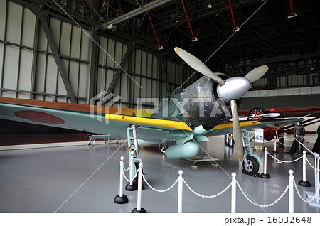 零式艦上戦闘機五二型 16032648