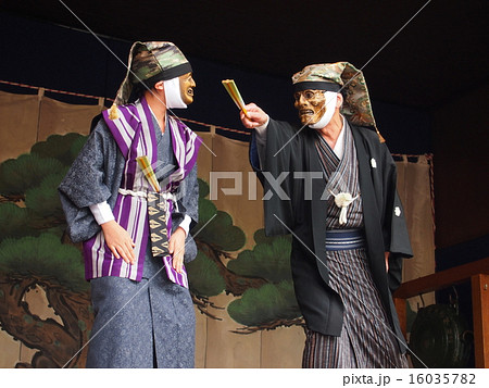 狂言(千本ゑんま堂 演目「いろは」) 狂言(千本ゑんま堂 演目「いろは」) 16035782