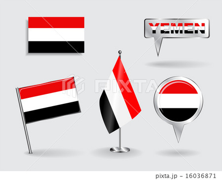 Set of Yemeni pin, icon and map pointer flags.のイラスト素材 [16036871] - PIXTA