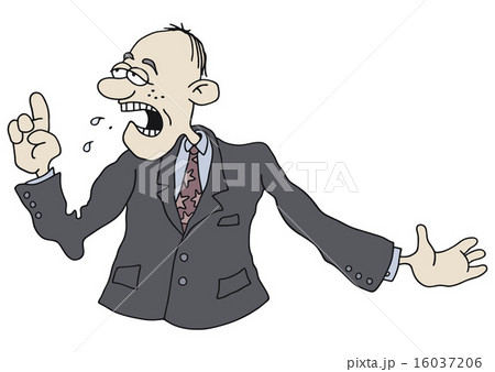 Funny speaker 16037206