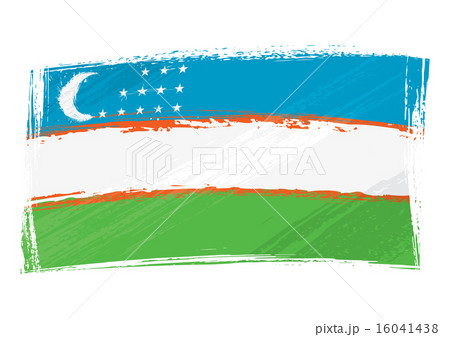 Grunge Uzbekistan flag 16041438