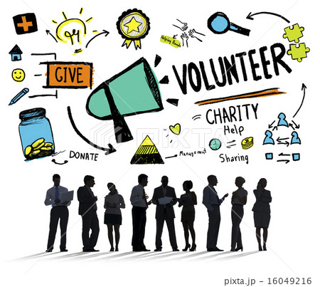 Volunteer Charity and Relief Work Donation Help Concept 16049216