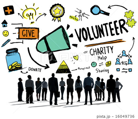 Volunteer Charity and Relief Work Donation Help Concept 16049736
