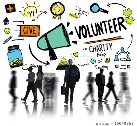 Volunteer Charity and Relief Work Donation Help Concept Volunteer Charity and Relief Work Donation Help Concept 16049863