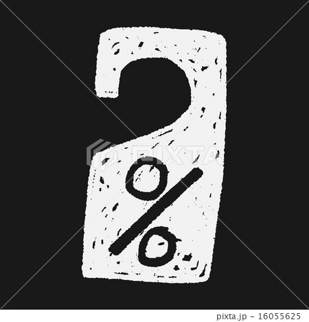 door sale hanger doodle door sale hanger doodle 16055625