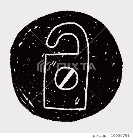 do not disturb doodle 16056791