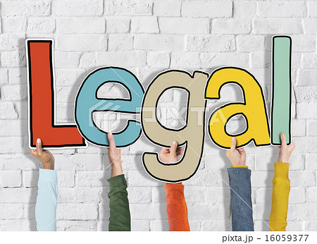 Legal Rightful White Bricks Wall Hands Hold Concept Legal Rightful White Bricks Wall Hands Hold Concept 16059377
