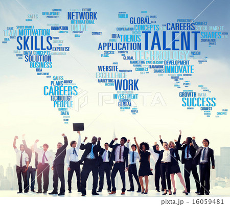Talent Expertise Genius Skills Professional Concept Talent Expertise Genius Skills Professional Concept 16059481
