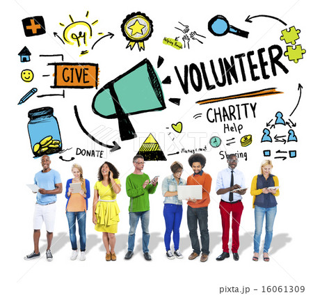 Volunteer Charity and Relief Work Donation Help Concept Volunteer Charity and Relief Work Donation Help Concept 16061309