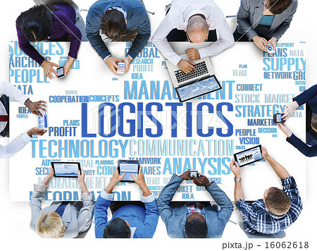 Logistics Management Freight Service Production Concept 16062618