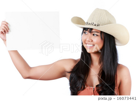 Asian woman holding empty sign 16073441