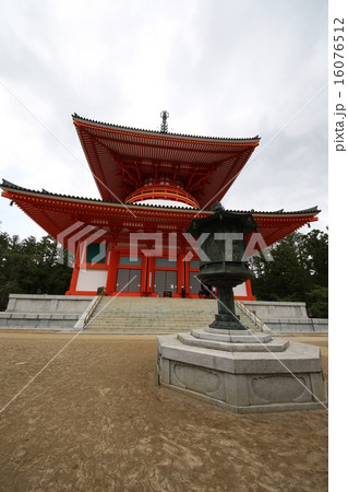 根本大塔 根本大塔 16076512