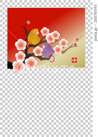 New Year's New Year's card and plum 16076545