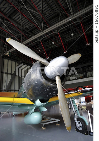 零式艦上戦闘機五二型 16076891