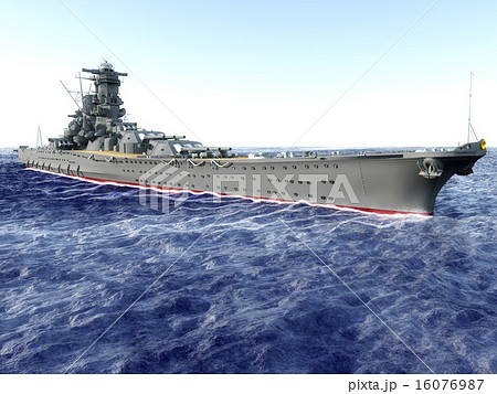 超弩級戦艦 大和 超弩級戦艦 大和 16076987