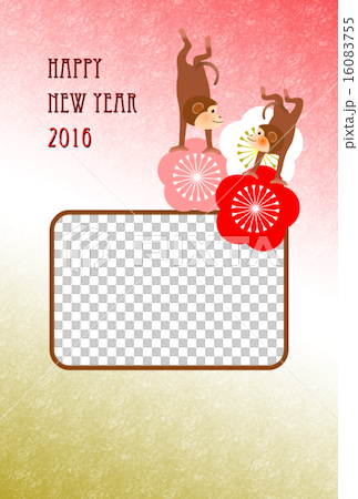 Year Year Photo Frame Handstands 16083755