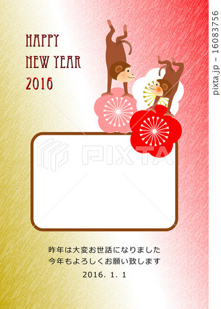申年フォトフレーム 逆立ちする子ザルのイラスト素材 16083756 Pixta