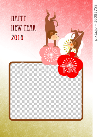 年年度相框倒立 年年度相框倒立 16083758