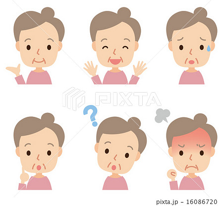 高齢者 女性 表情ポーズ セットのイラスト素材
