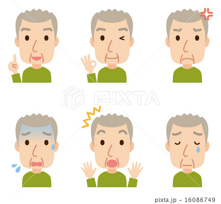 高齢者　男性　表情ポーズ　セット 16086749