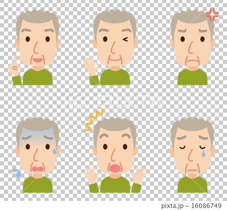高齢者　男性　表情ポーズ　セット 16086749